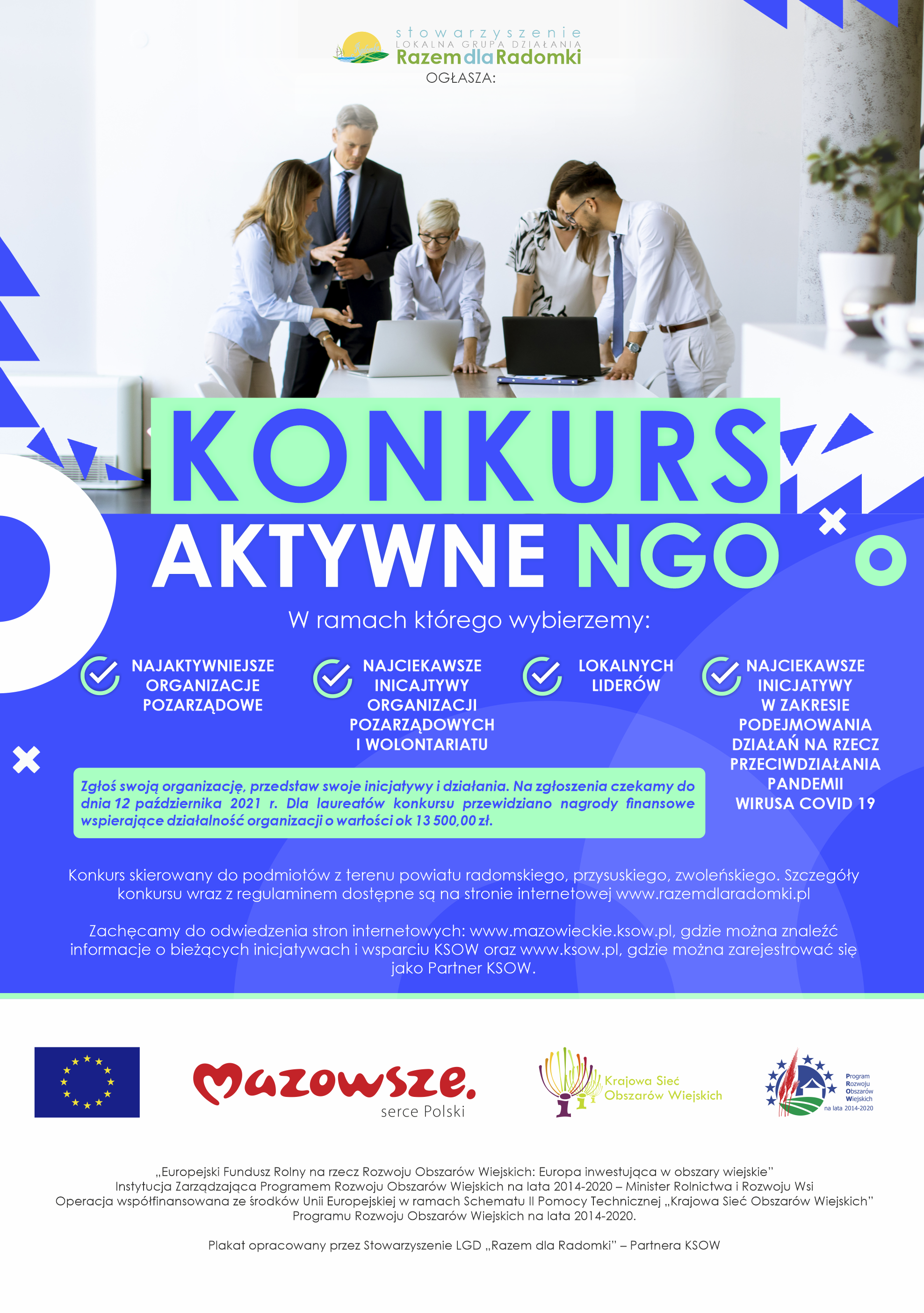 Plakat konkursu Aktywne NGO